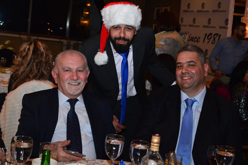 Amana Annual Dinner- 35th Anniversary
